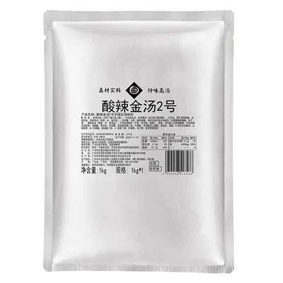 Kub thiab qaub Kua zaub puag